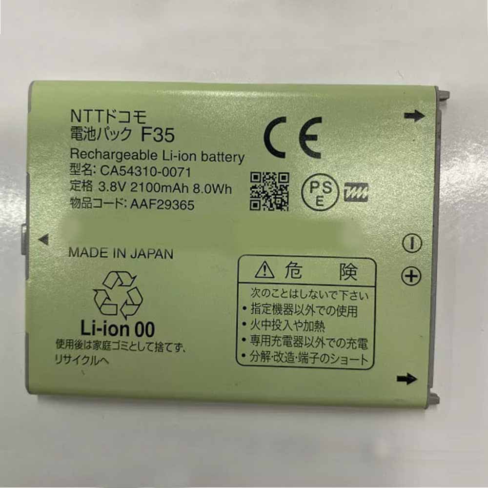 Batería para FUJITSU CA54310-0071